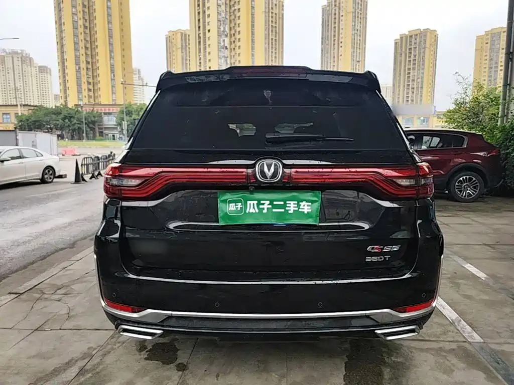 Changan CS95 2020 2019 2.0T 2WD Luxury