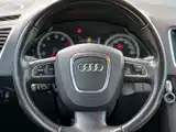صورة 2 - Audi Q5 (Import)