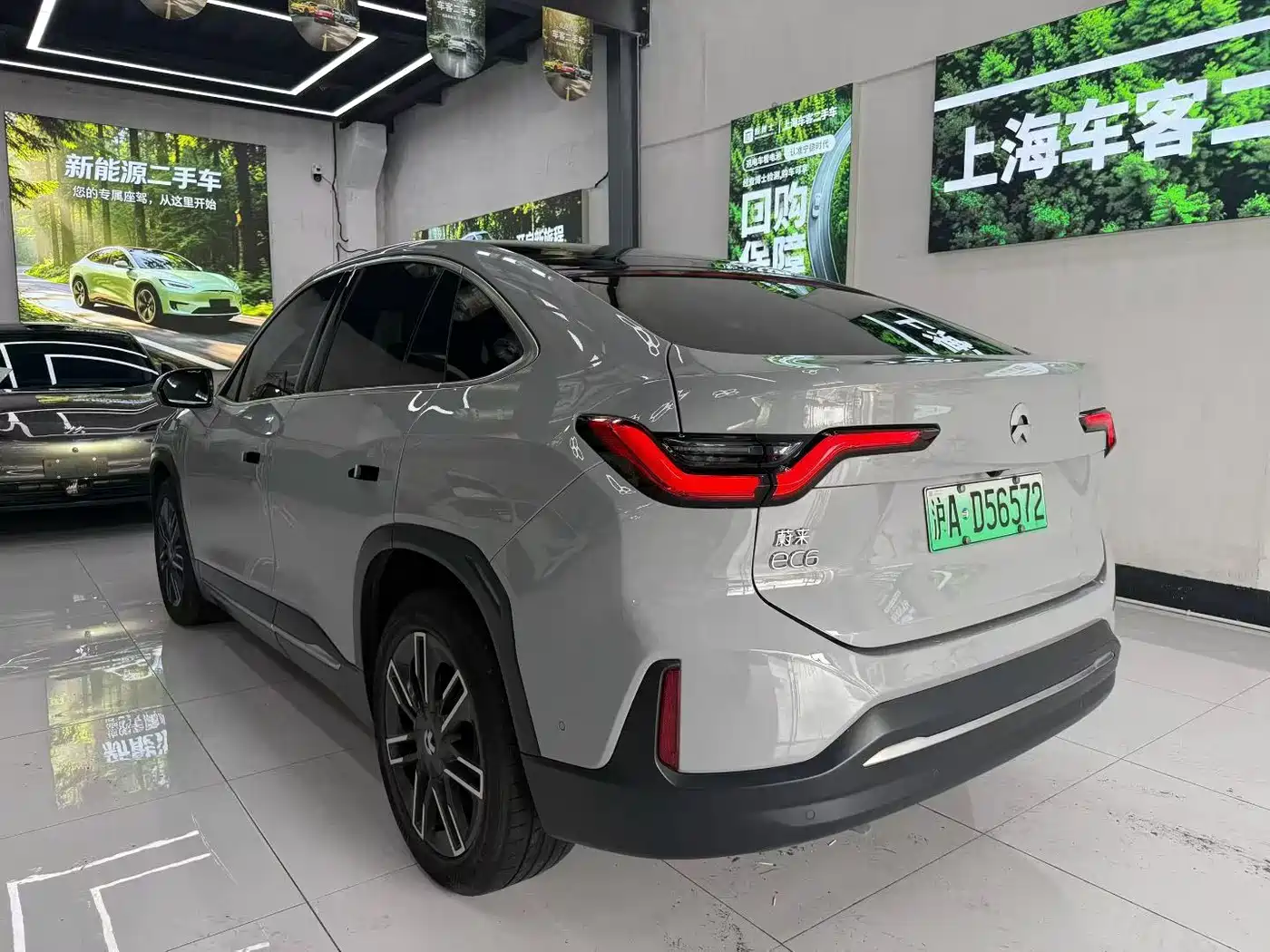 NIO EC6 2021 2020 Model 430KM Sport Edition