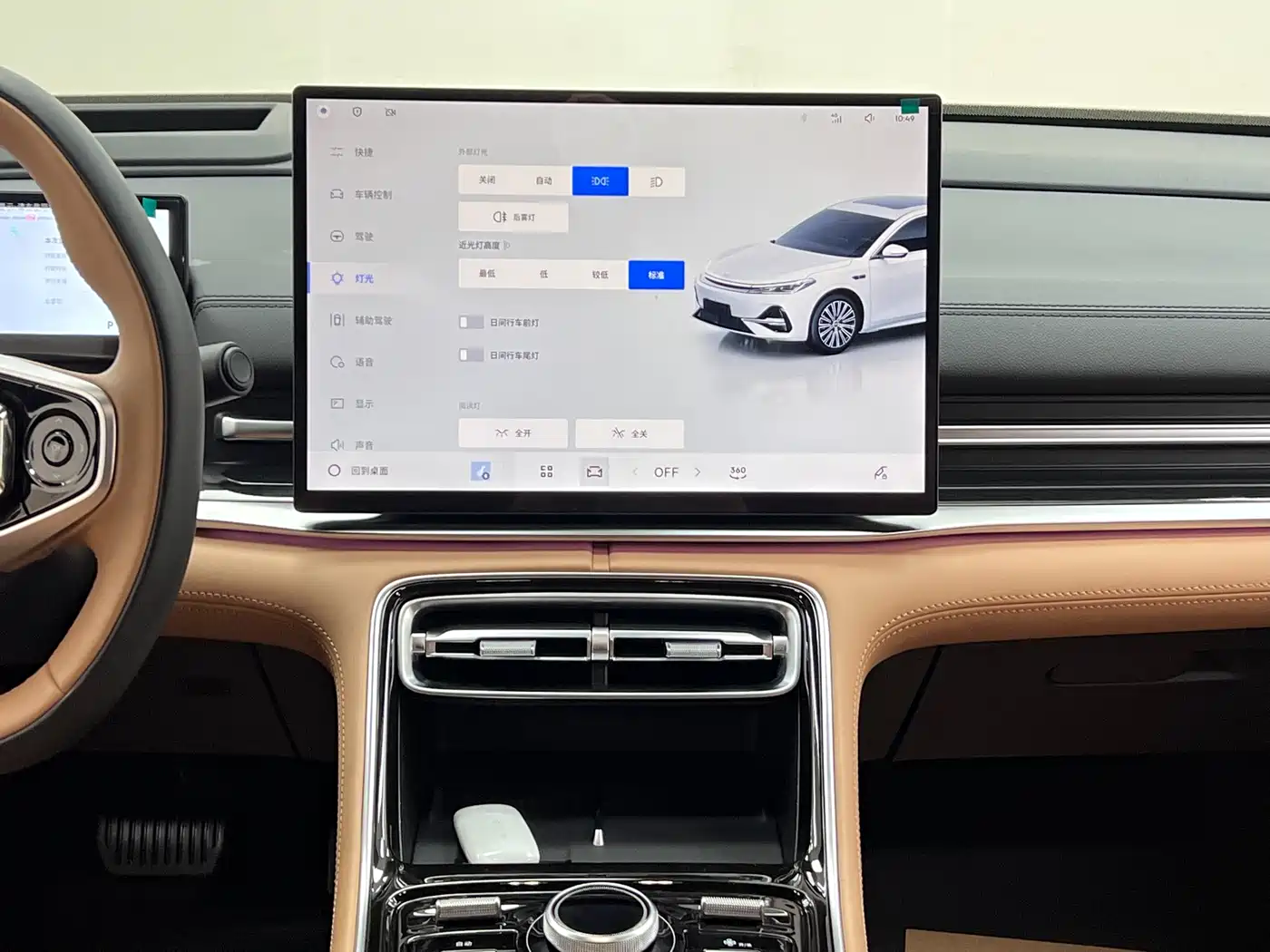 Geely Galaxy Galaxy A7 2025 EM-i фото 22