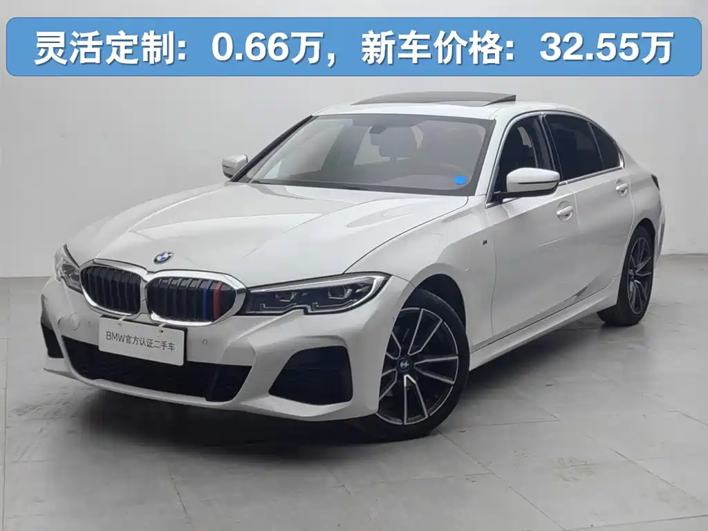 BMW 3 Series 2021 320Li M Sport Package