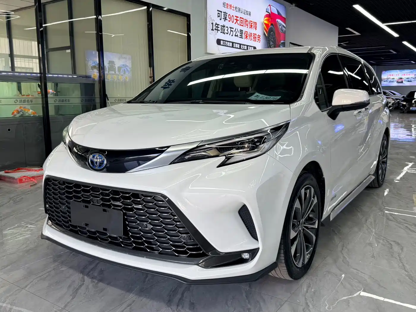 Toyota Granvia 2023 2.5L Hybrid Prestige PLUS Edition