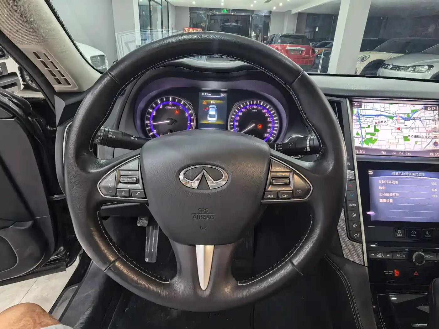 Infiniti Q50L 2015 2015 2.0T Enjoyment Edition