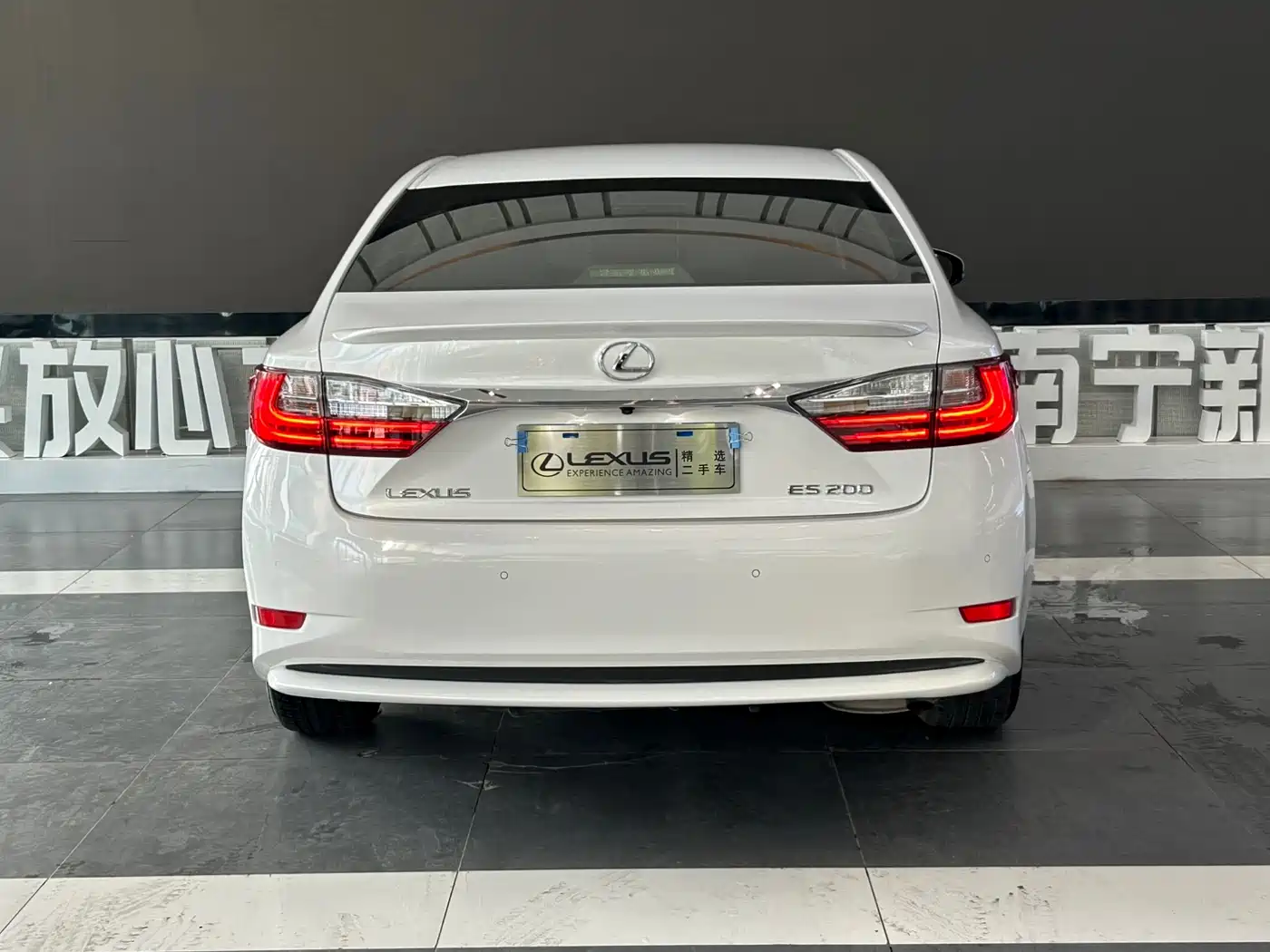 Lexus ES 2015 200 Elite Edition фото 5