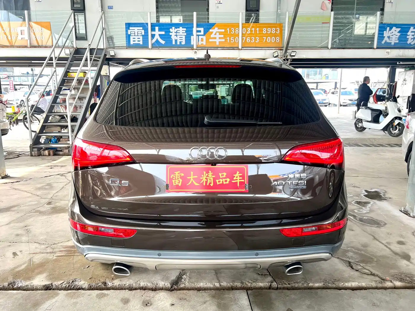 AUDI Q5