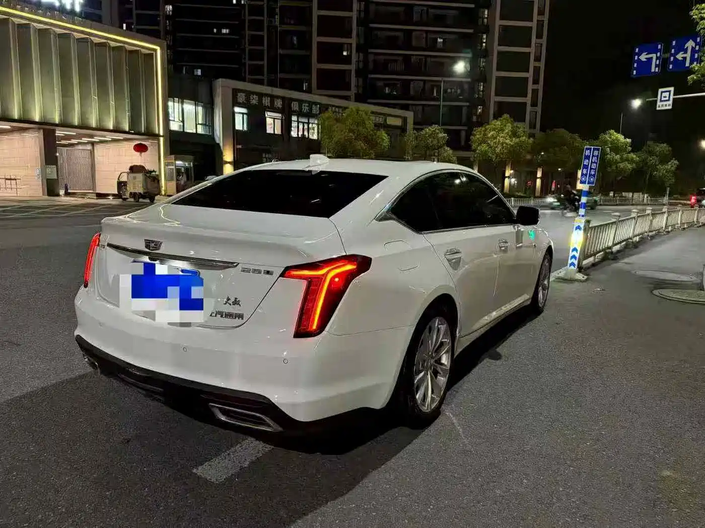 Photo 9 - Cadillac CT5