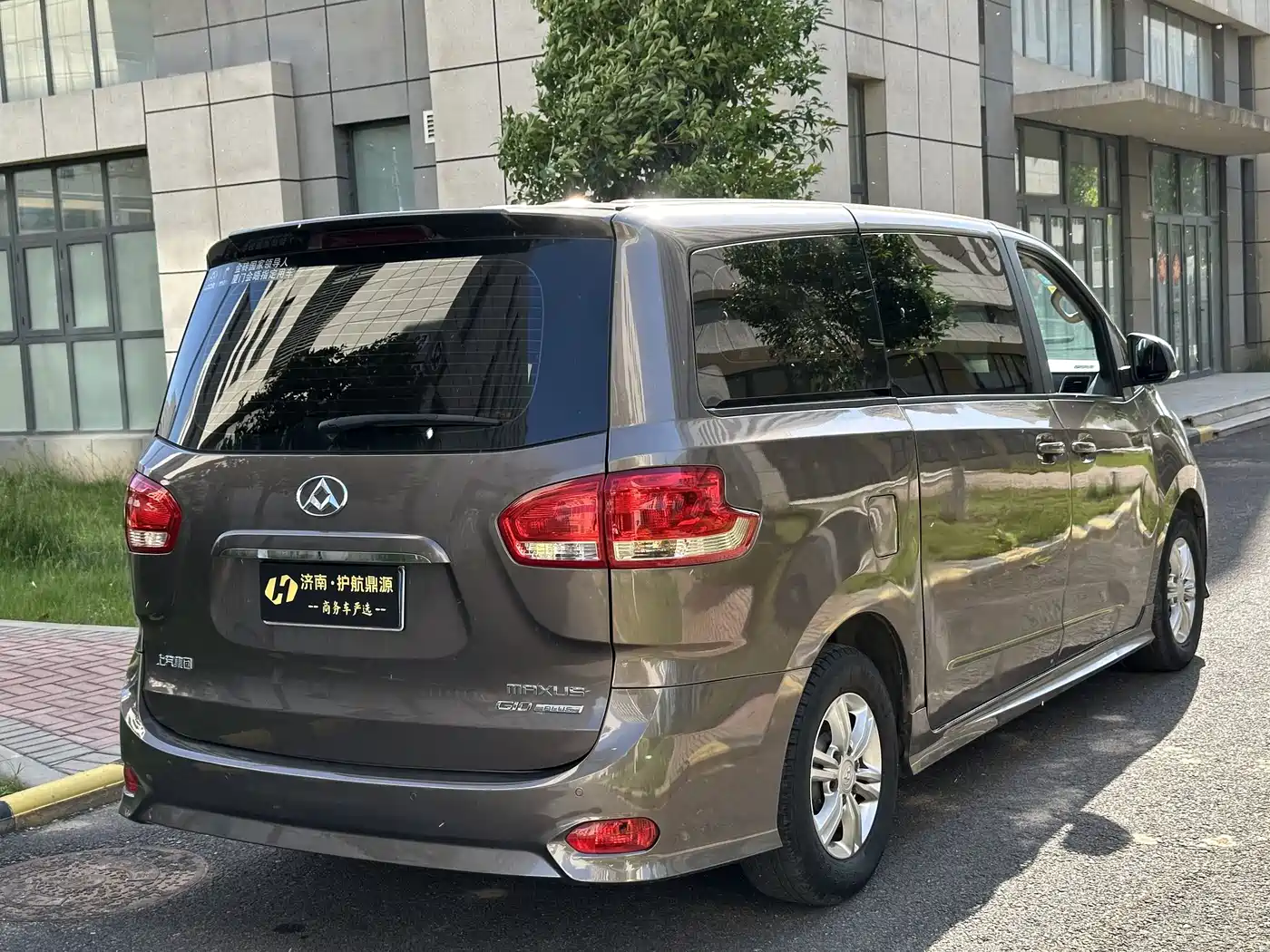 SAIC Maxus Maxus G10 2018 PLUS 2.0T Automatic Luxury Edition фото 4
