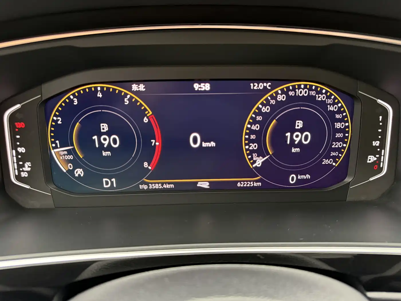 Volkswagen Tiguan L 2021 330TSI Automatic 2WD R-Line Flagship фото 6
