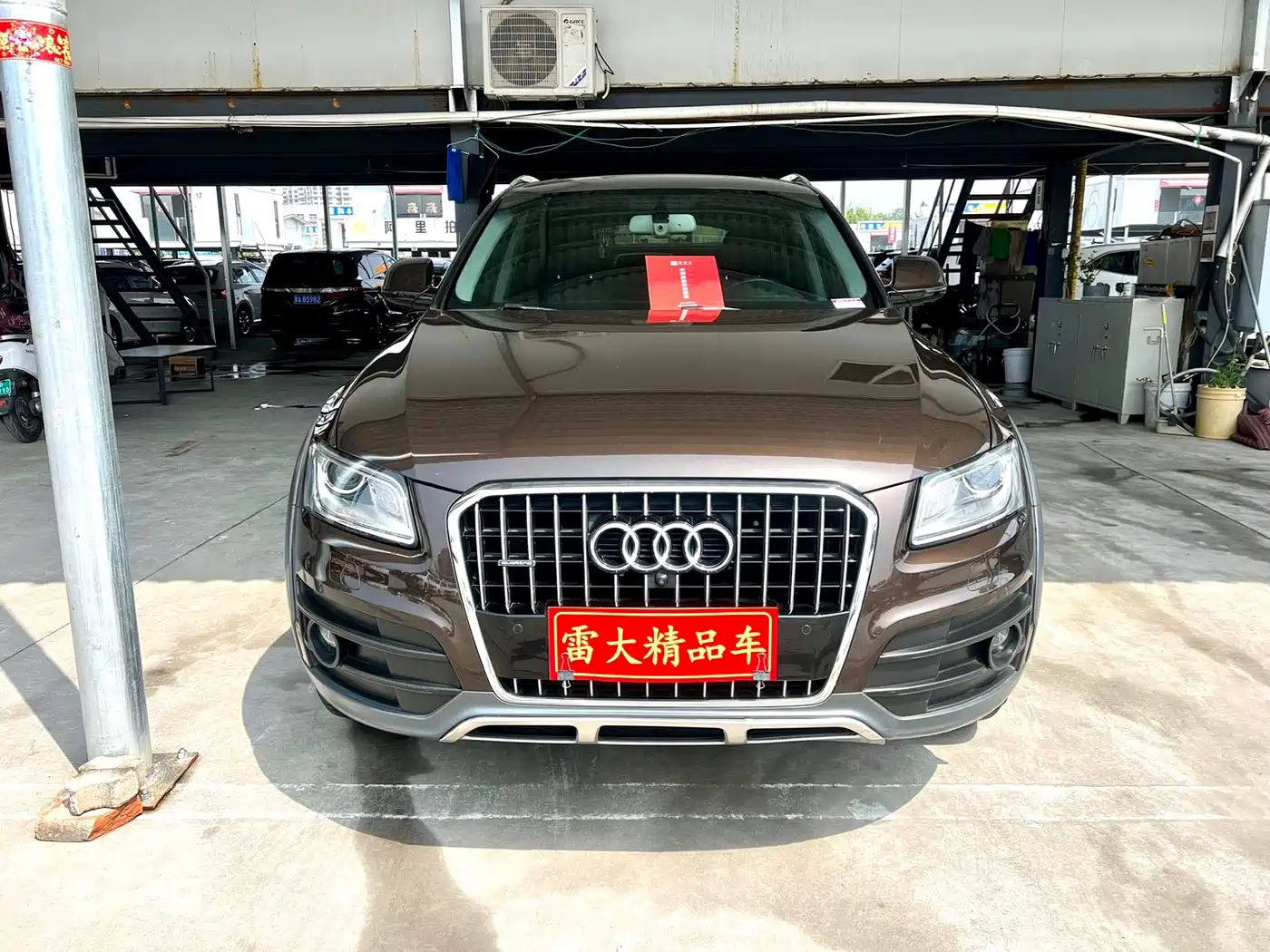 AUDI Q5