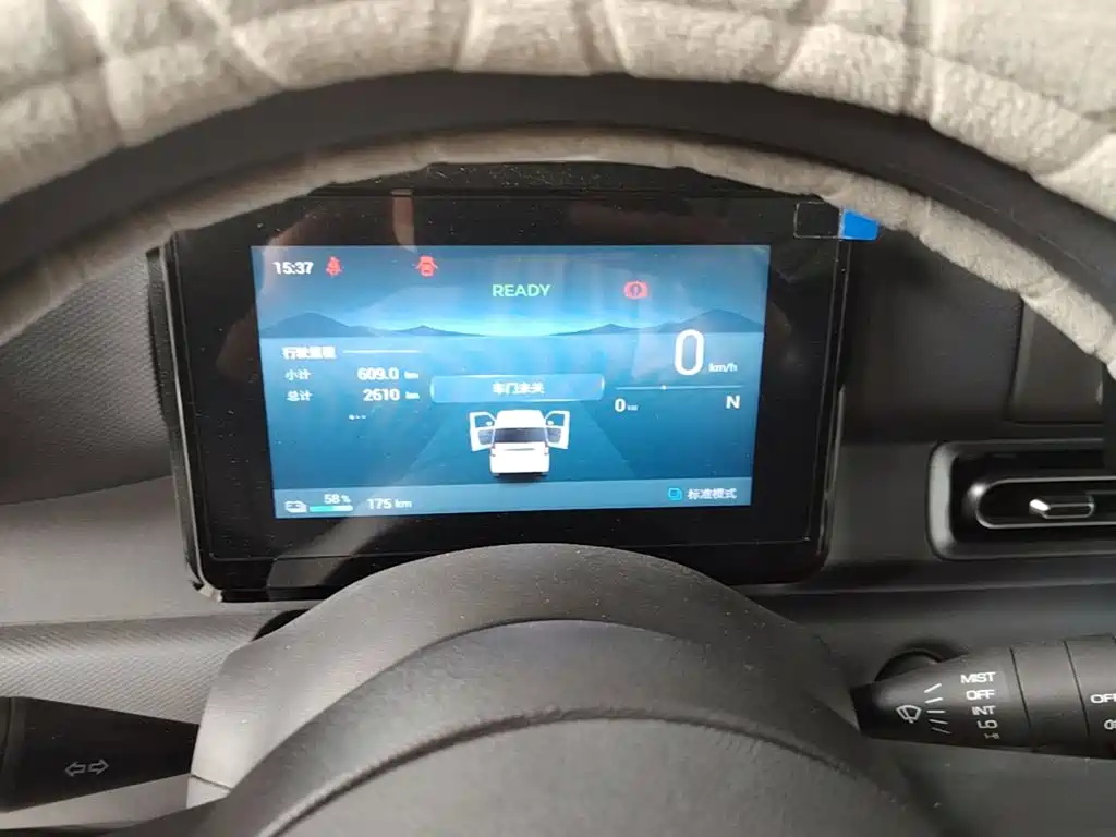 Wuling Motors Wuling Zhiguang NEV 2026 2025 Model 305km Base Version