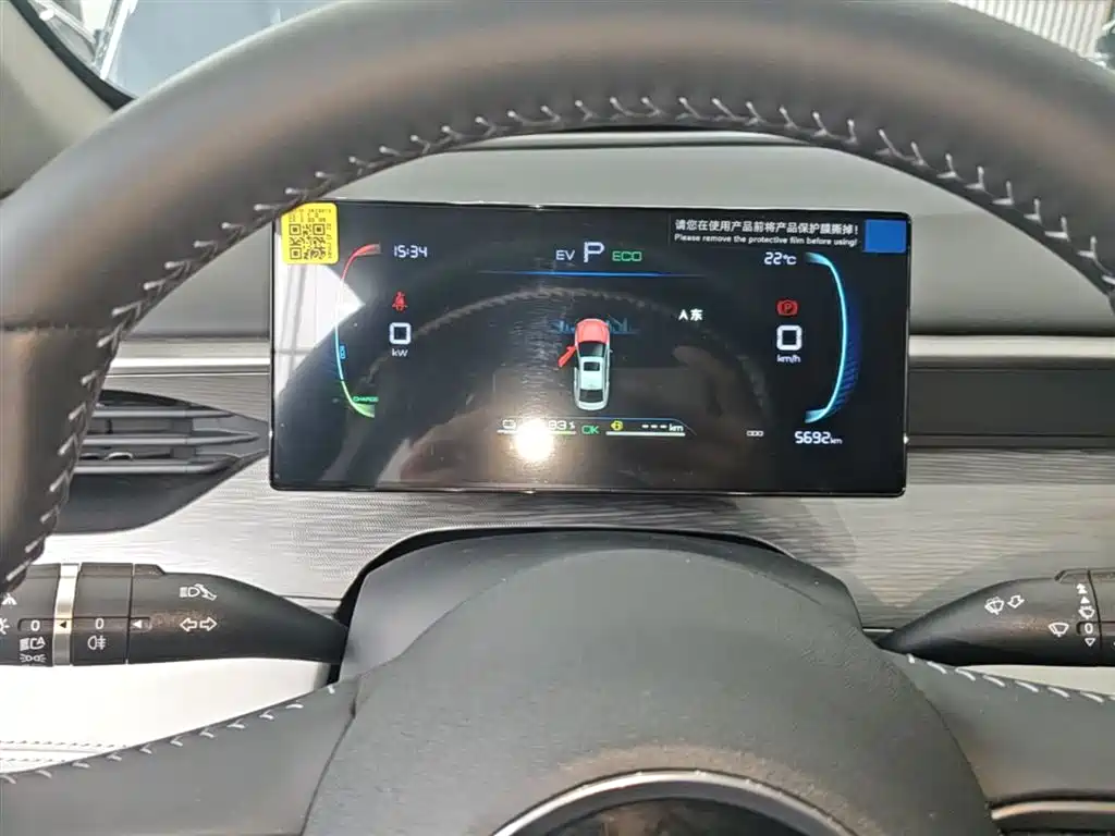 BYD Hai Bao 05 DM-i 2025 DM-i Smart Drive Edition 55KM Luxury фото 12