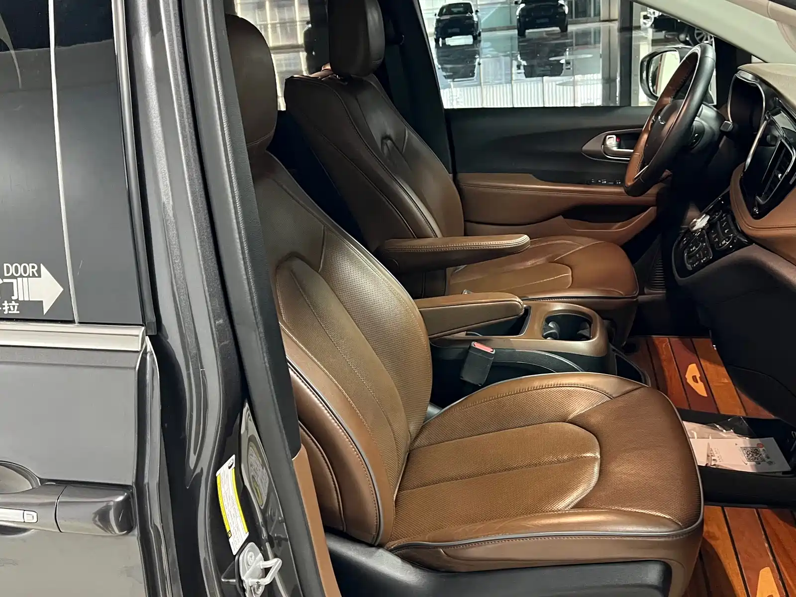 Фото 17 - Chrysler Pacifica
