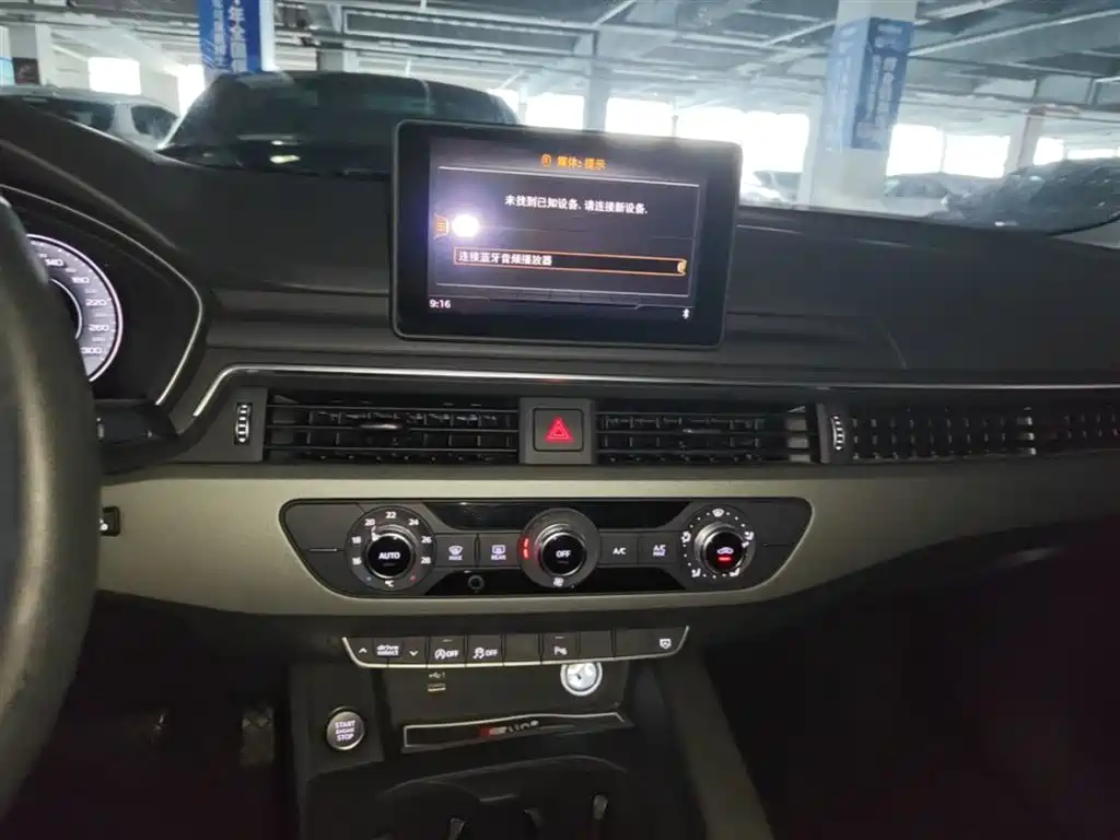 Audi A4L 2019 40 TFSI Progressive (China VI) фото 13