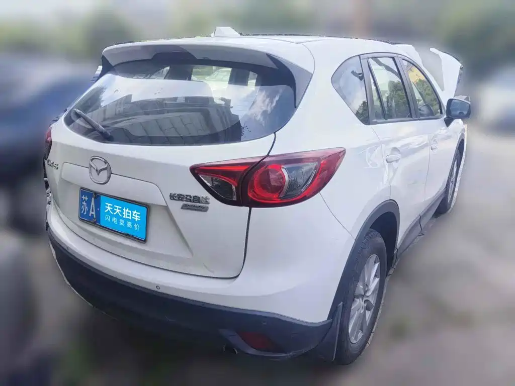 Photo 2 - Mazda CX-5