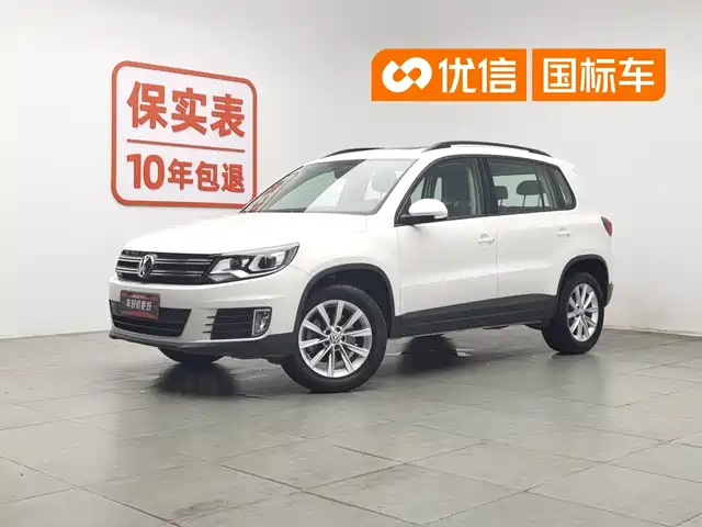  Volkswagen Tiguan 2017 300TSI Automatic 2WD Silk Road Comfort Edition