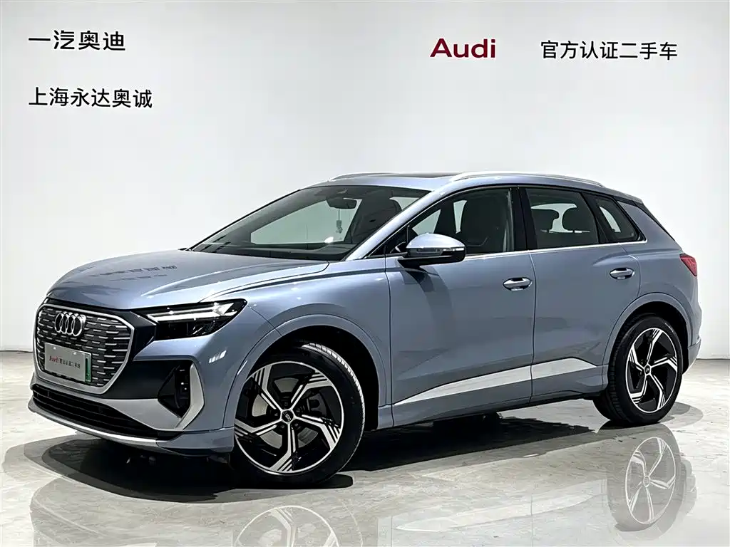 Audi Q4 e-tron 2024 40 e-tron Creation Edition