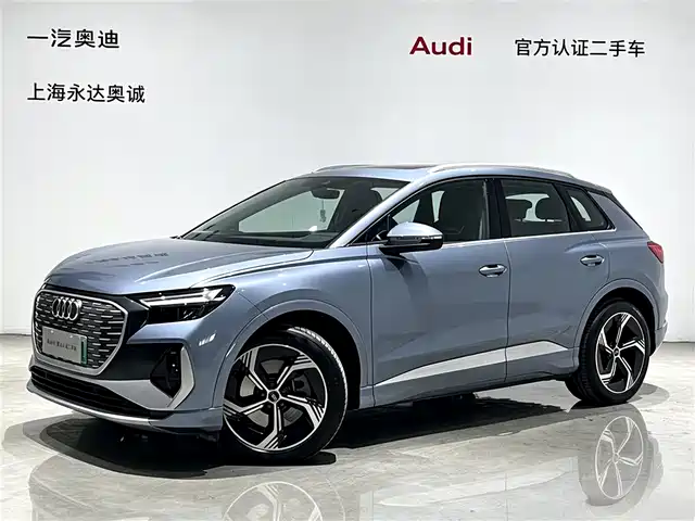 Audi Q4 e-tron 2024 40 e-tron Creation Edition