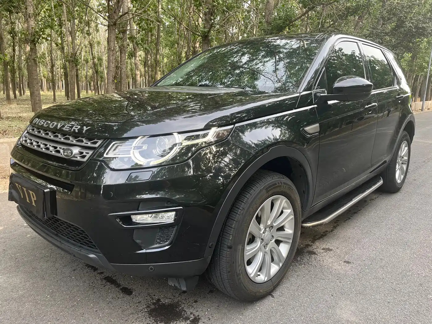 Land Rover Discovery Sport 2019 240PS PURE Edition China V