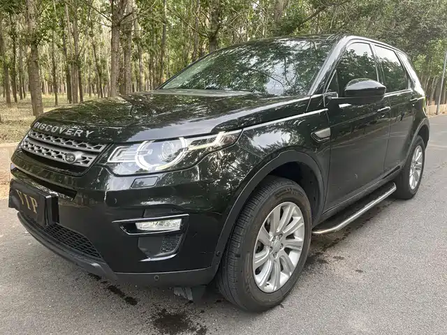 Land Rover Discovery Sport 2019 240PS PURE Edition China V