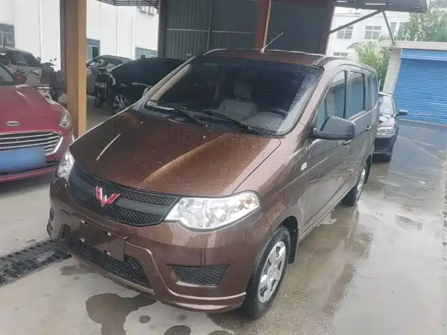 wuling-automobile wuling-hongguang
