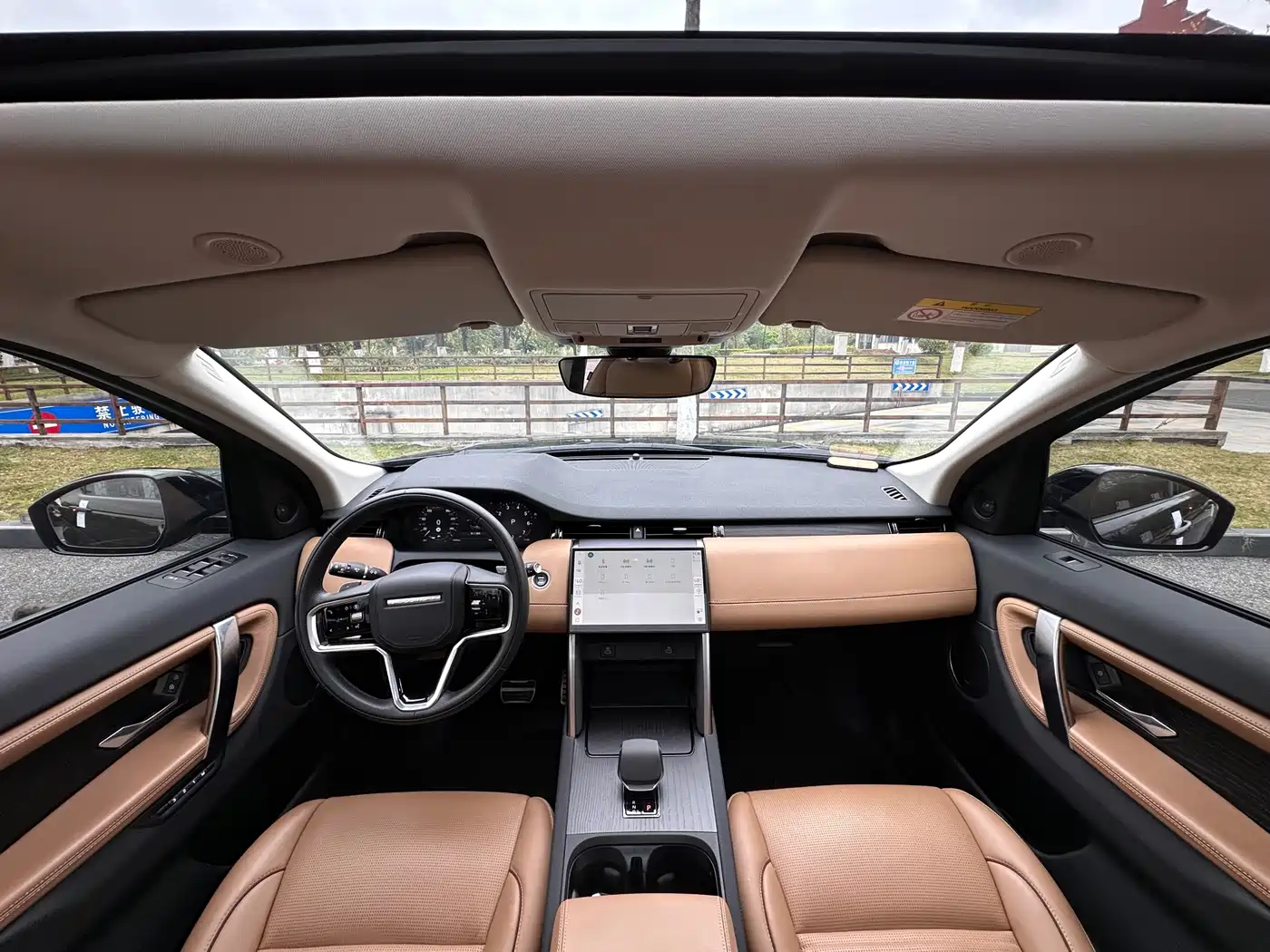 LAND ROVER DISCOVER SPORTS