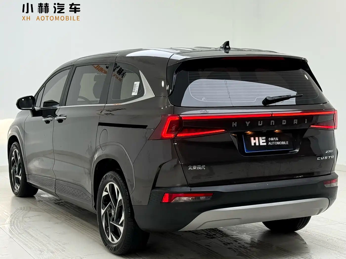 Hyundai Kustu 2024 270TGDi LUX Premium Edition фото 6