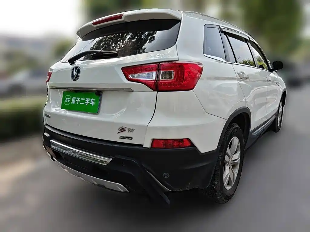 Changan CS75 2015 2014 1.8T Automatic Elite (China IV)