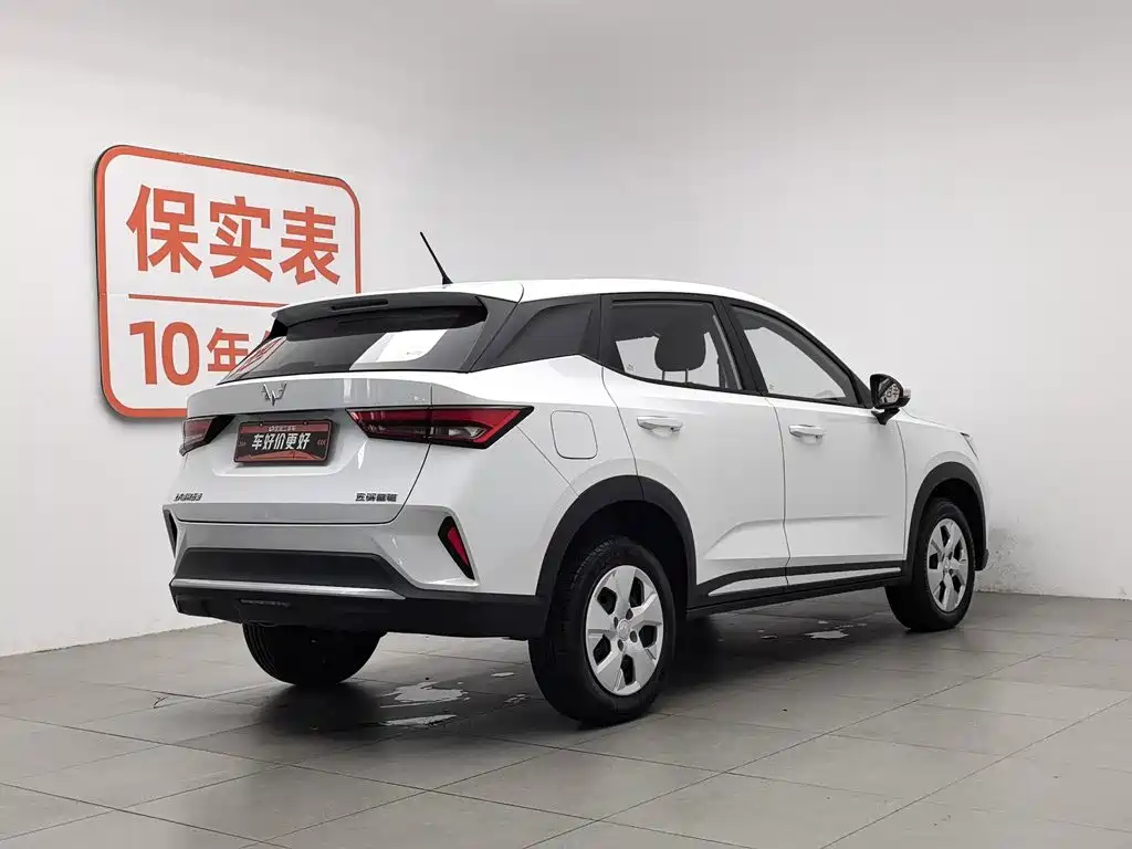 Фото 2 - Wuling Motors Wuling Xingchi