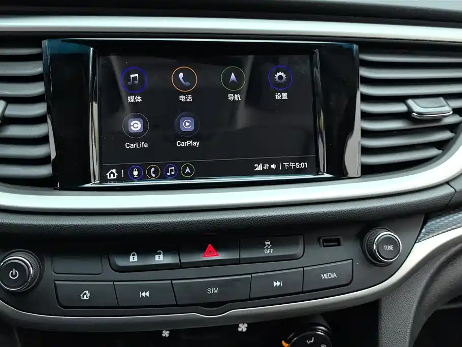 Buick Excelle 2021 Facelift Exemplar 1.5L Auto Elite фото 13