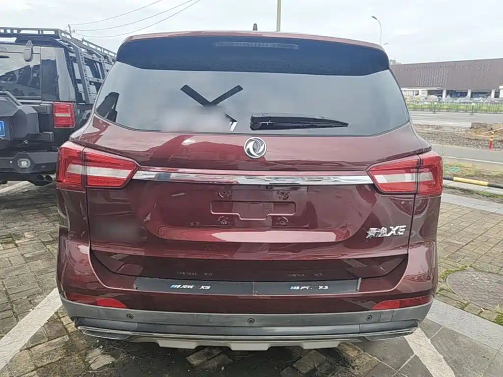 Dongfeng Fengxing Jingyi X5 2018 2017 Joy Series 1.5T CVT Smart Connect