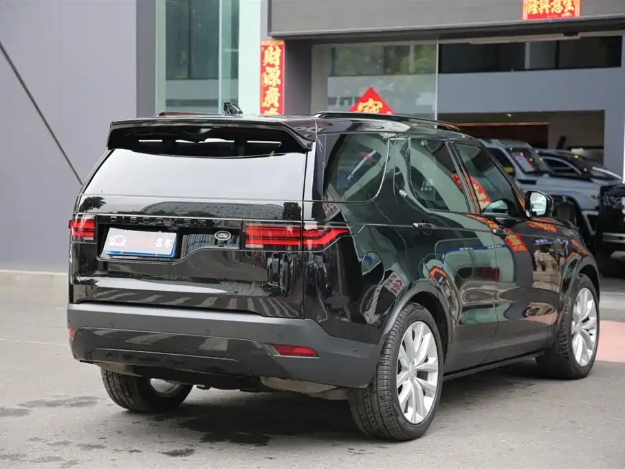 LAND ROVER DISCOVER