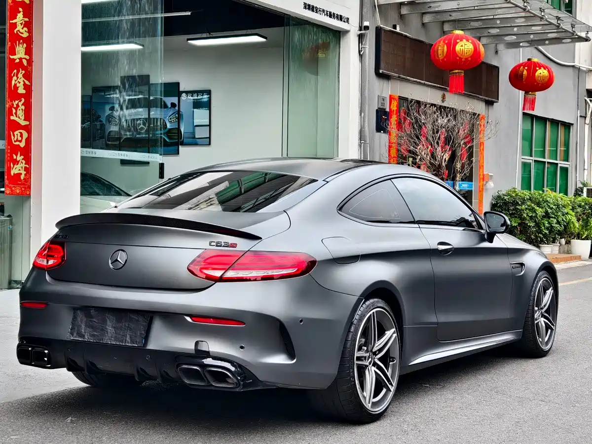Mercedes-Benz C-Class AMG 2021 AMG C 63 Coupe фото 4