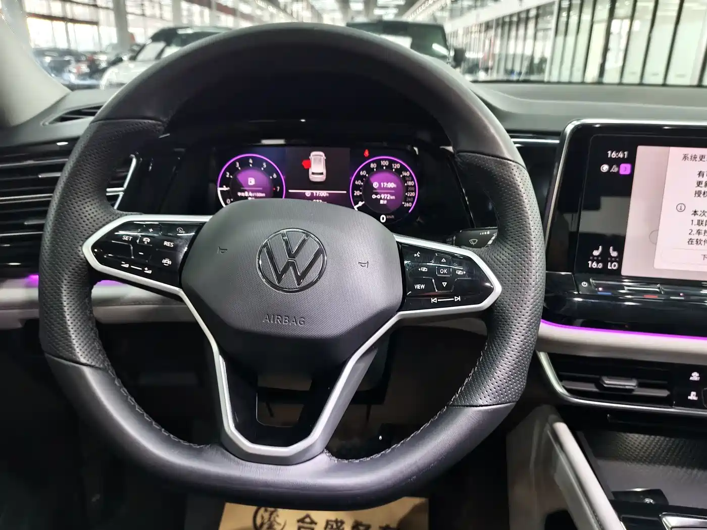 Photo 13 - Volkswagen Teramont