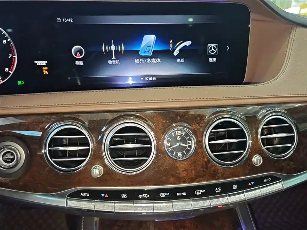 Mercedes-Benz S-Class 2018 S 450 L фото 13