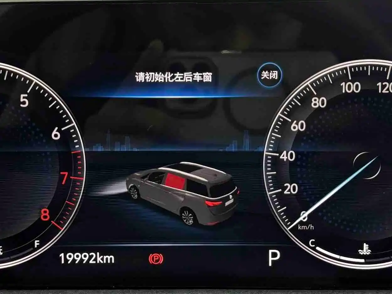 Buick GL6 2021 323T Mild Hybrid Connected Luxury фото 21