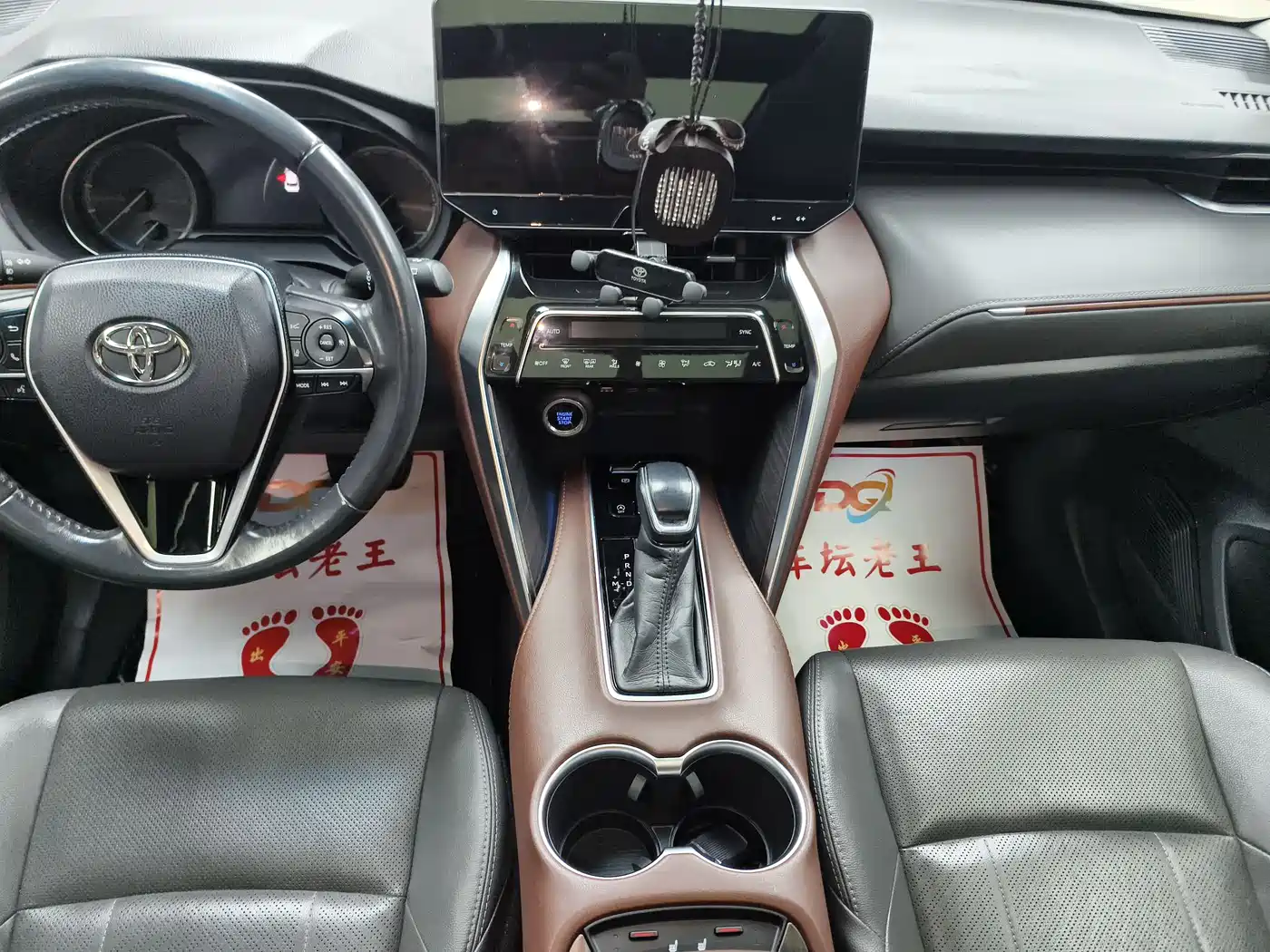 Toyota Lingfang HARRIER 2022 2.0L CVT 2WD Premium Edition фото 11