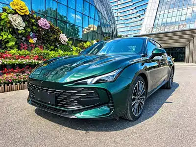 MG 7