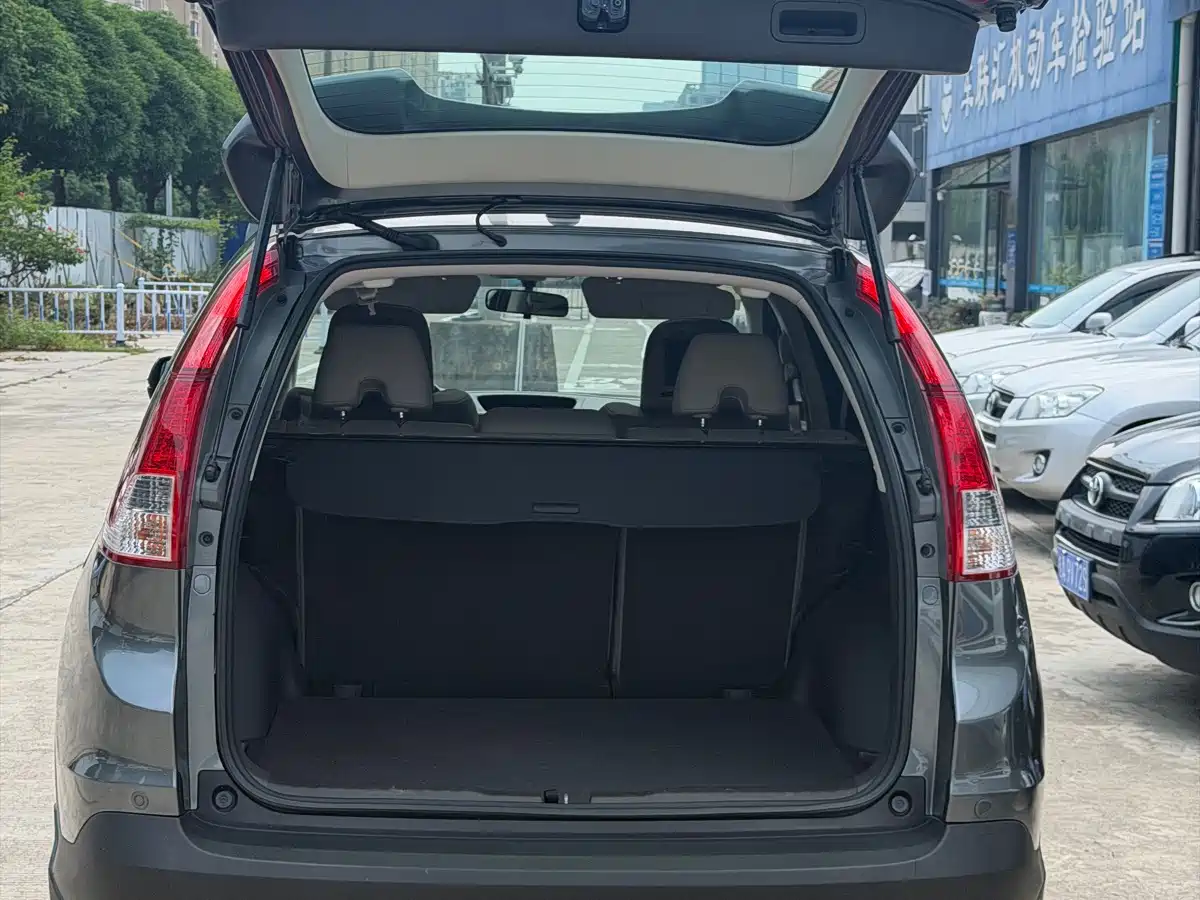 Photo 9 - Honda CR-V