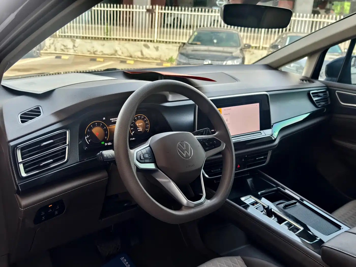 Volkswagen Viloran 2024 2024 330TSI Business Edition