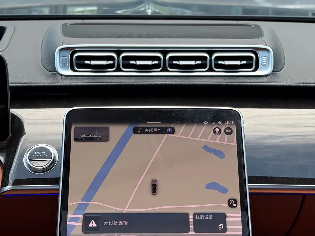 Mercedes-Benz Maybach S-Class 2021 S 480 4MATIC фото 13