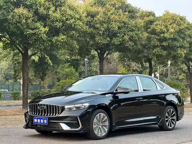 GEELY AUTOMOBILE XINGRUI
