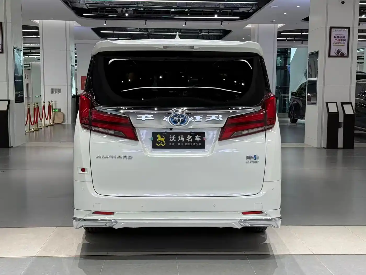 Toyota Alphard 2021 Hybrid 2.5L Luxury фото 5