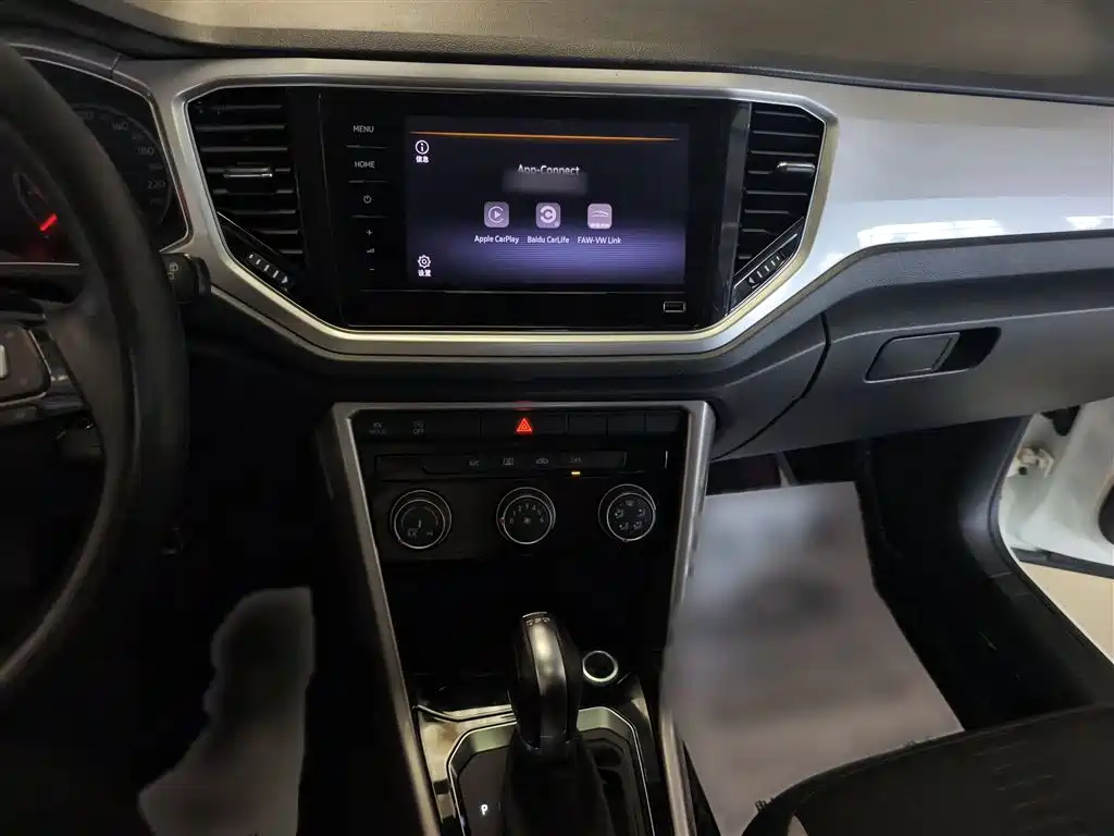 VOLKSWAGEN T-ROC EXPLORING SONGS