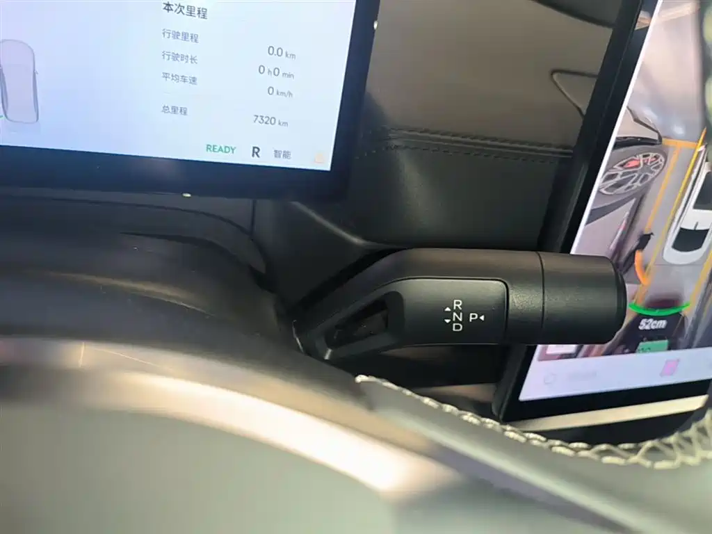 Geely Galaxy Galaxy A7 2025 EM-i 150km Explorer+ Edition фото 14