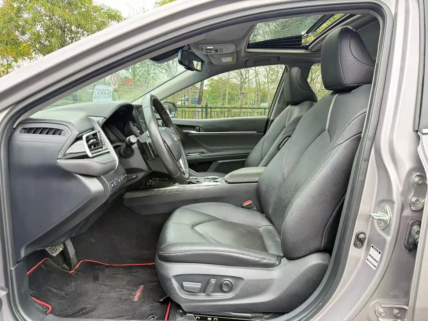Toyota Camry 2021 2.5S Feng Shang Edition фото 5
