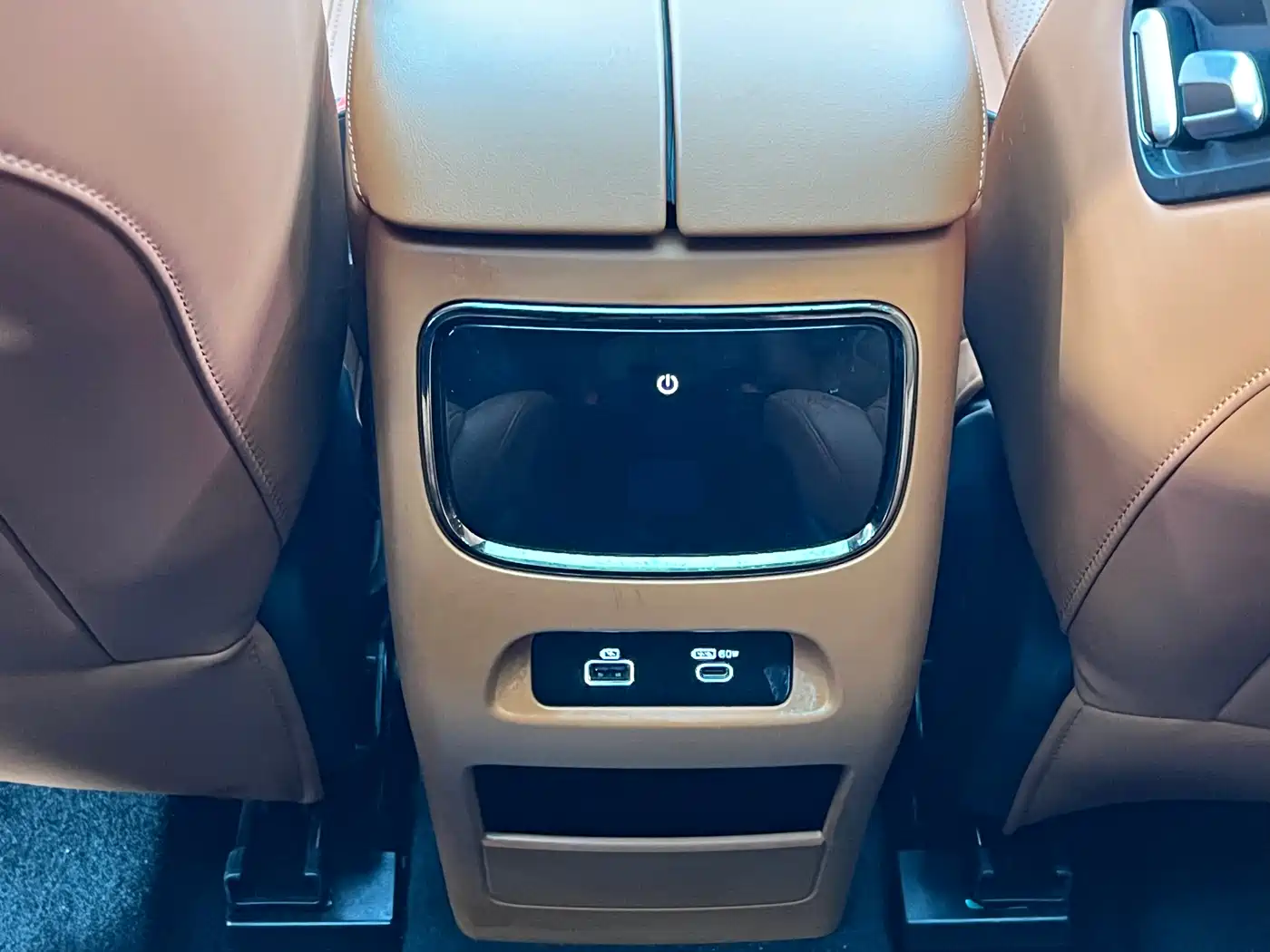 EXEED XINGTU LANYUE C DM