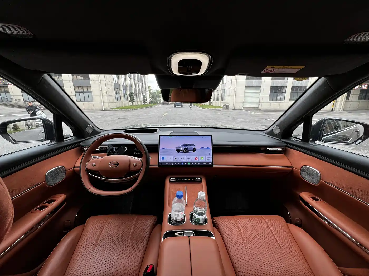 GAC TRUMPCHI YEARNING FOR S7