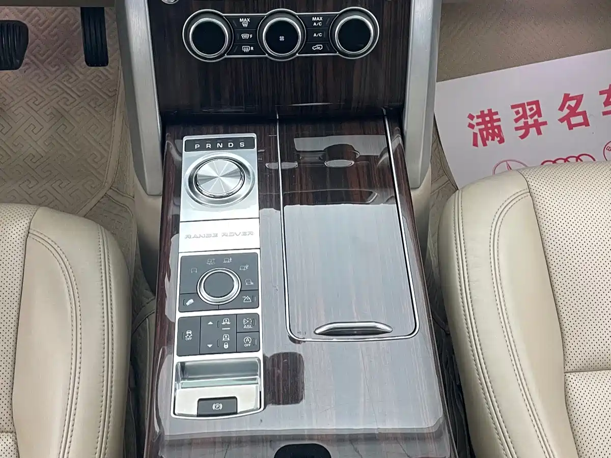 Land Rover Range Rover 2014 3.0 TDV6 Vogue SE фото 20