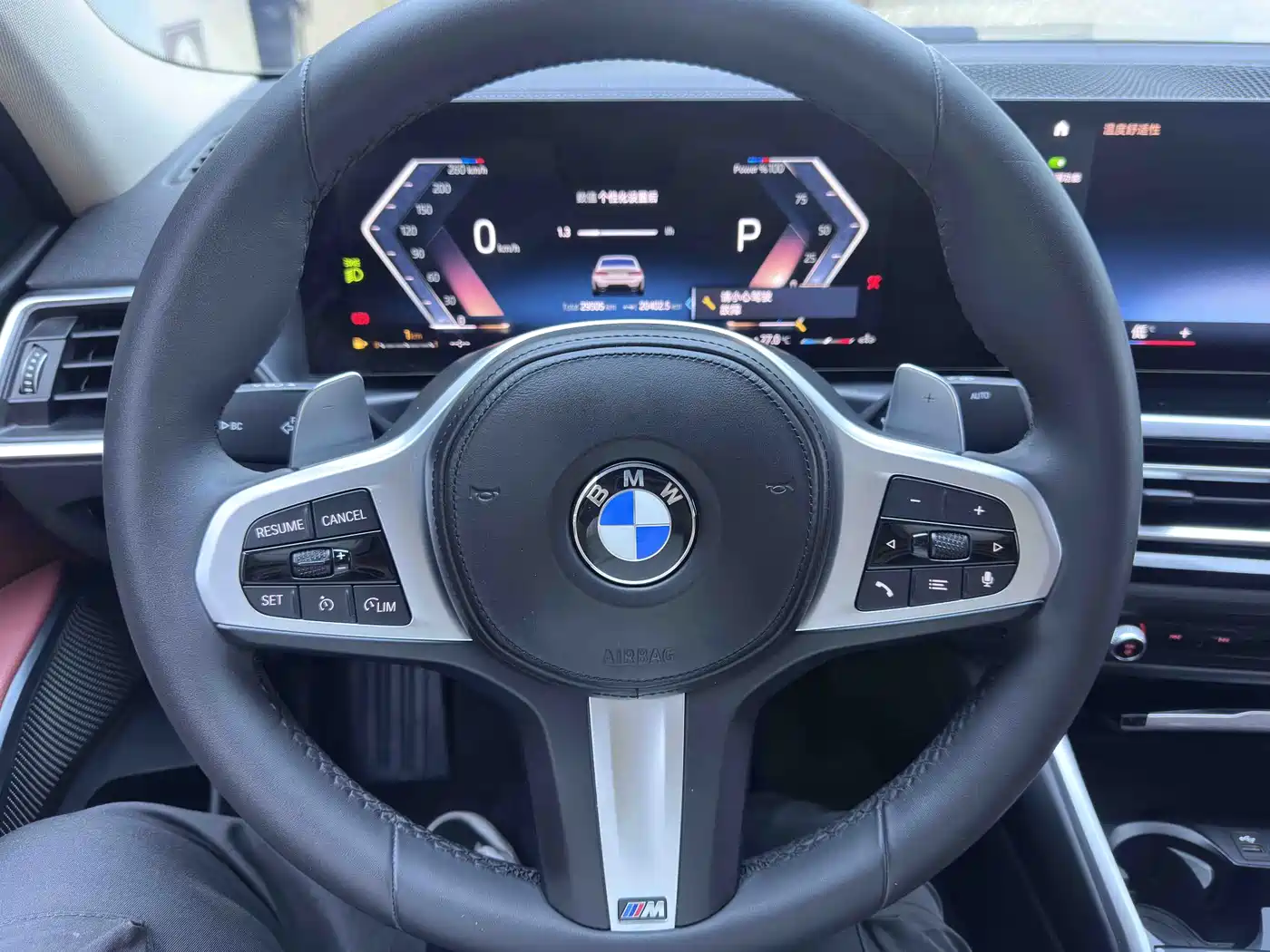 BMW 3 Series 2023 320Li M Sport Package фото 13