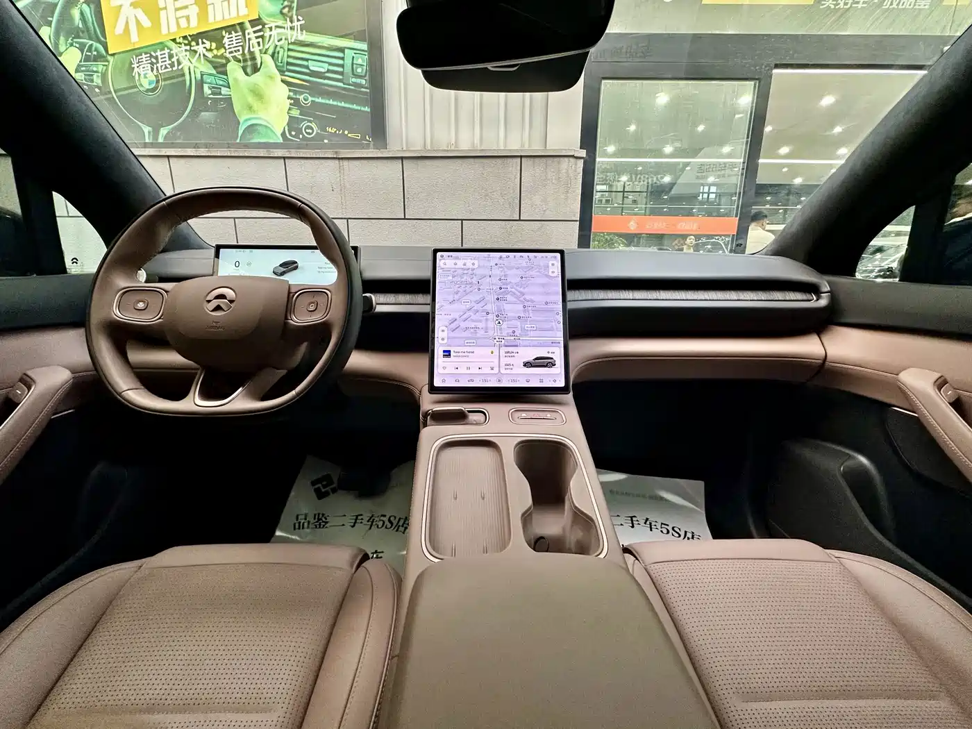 NIO ES6 2023 2023 75kWh